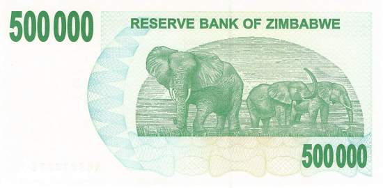 500000 Dollars Zimbabwe p.51 2007